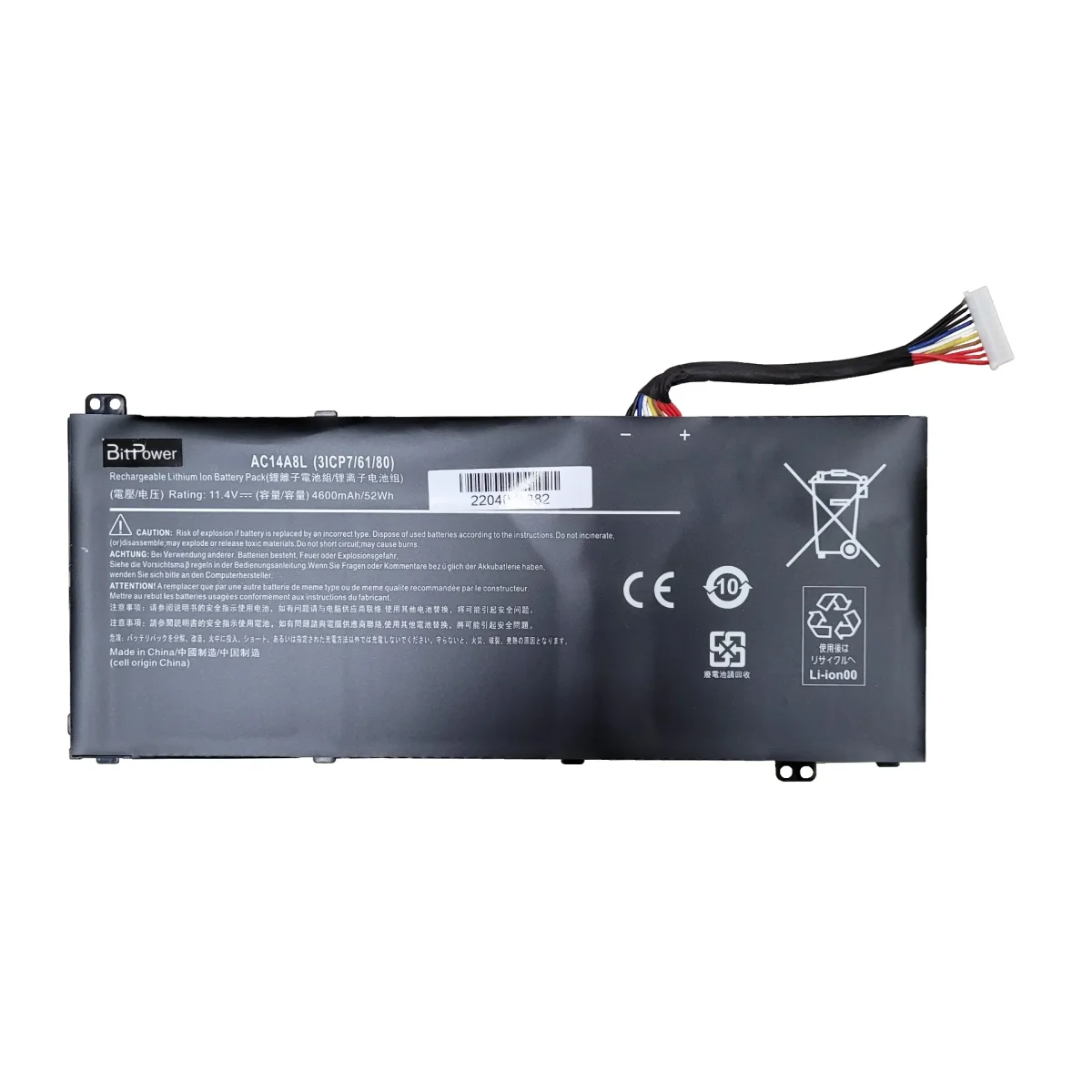 BATERIA BITPOWER INTERNA PARA ACER AC14A8L AC15B7L