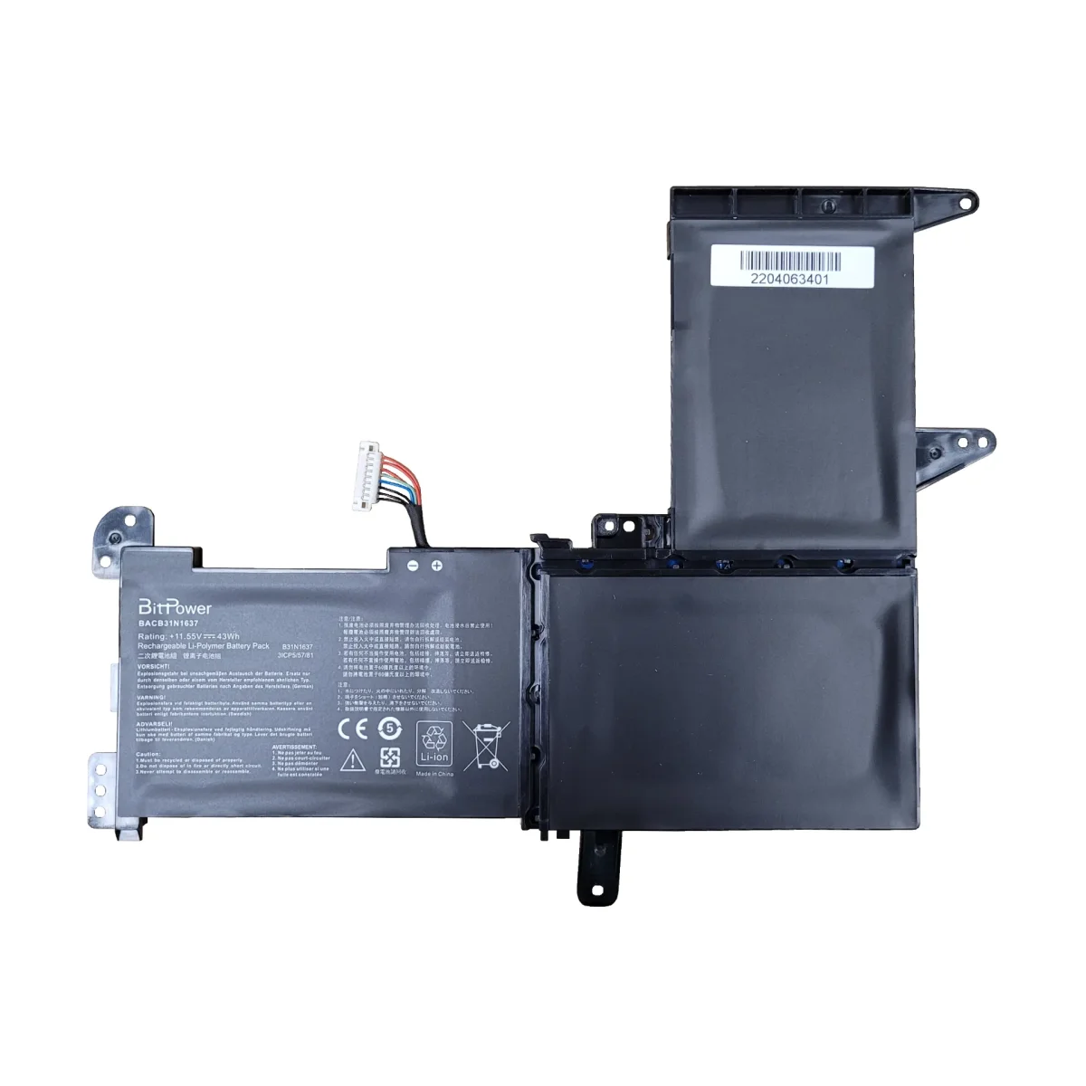 BATERIA BITPOWER PARA ASUS S510U B31N1637