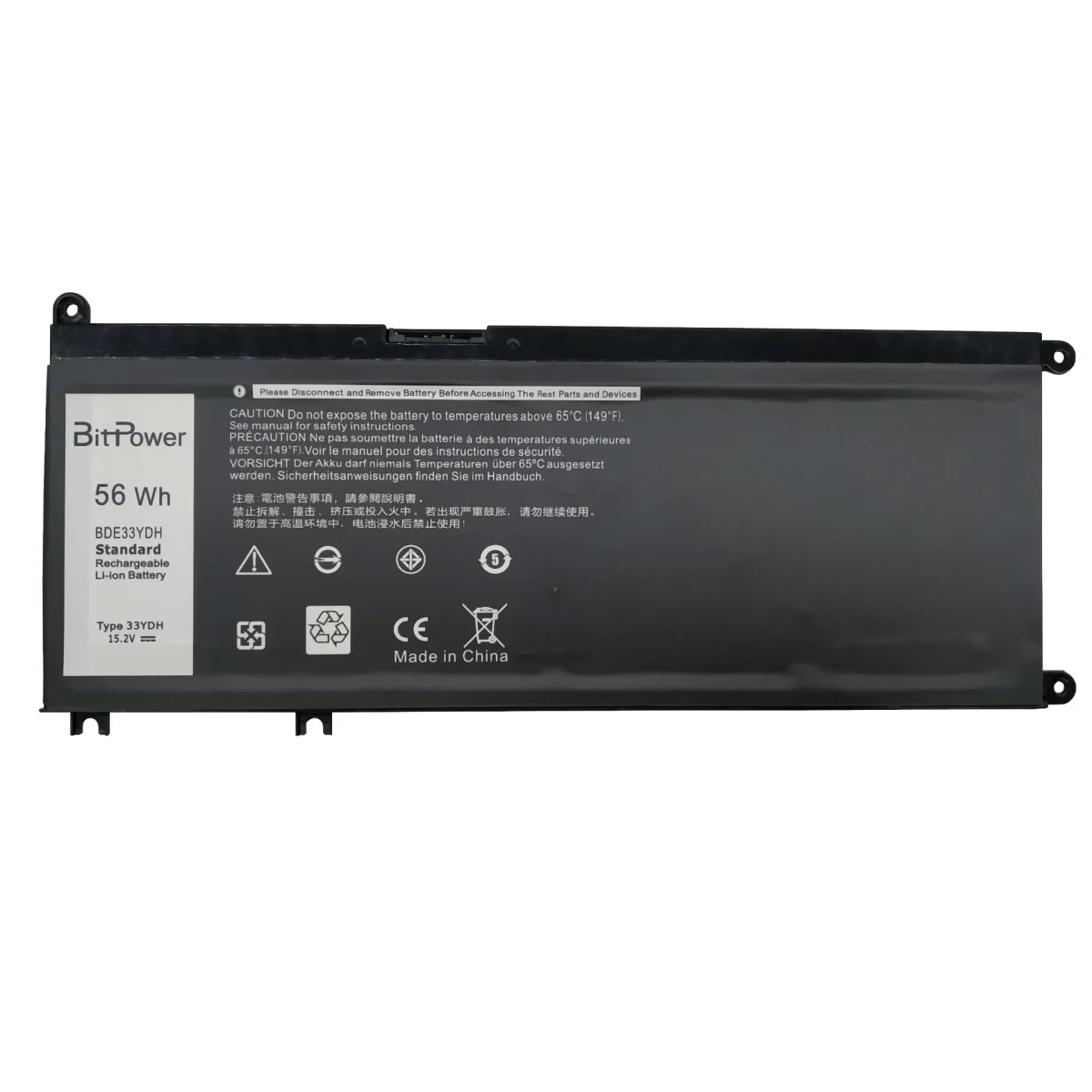 BATERIA BITPOWER INTERNA P/DELL 15-7577 33YDH