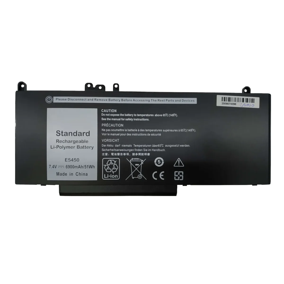 BATERIA BITPOWER INTERNA P/DELL E5450 G5M10