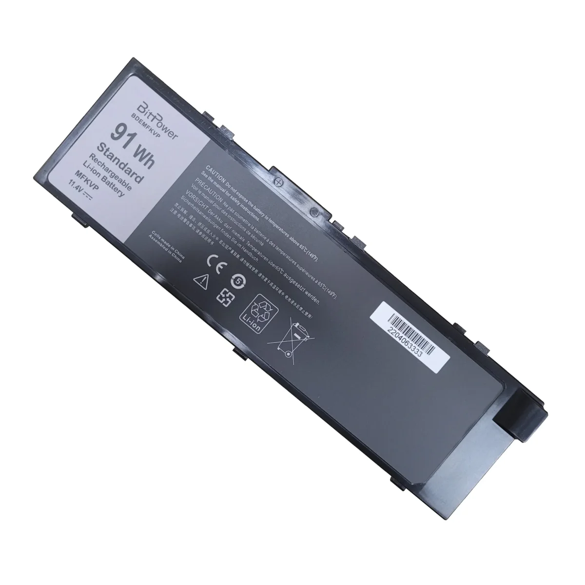 BATERIA BITPOWER PARA DELL 7720 GR5D3 MFKVP
