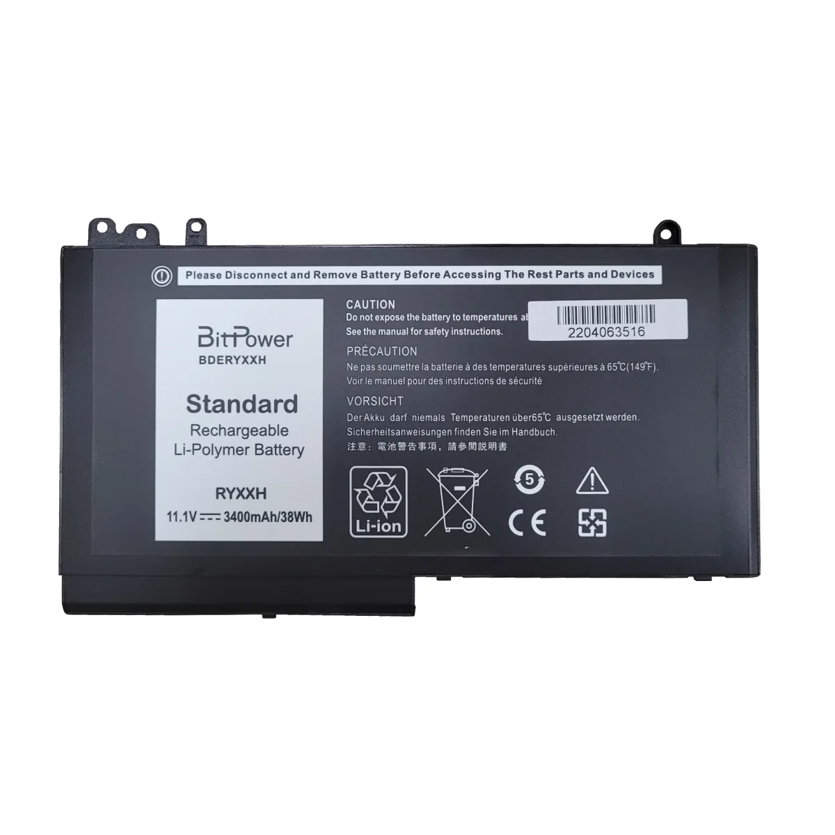 BATERIA PARA DELL E5450 RYXXH 9MGCD XMFY3