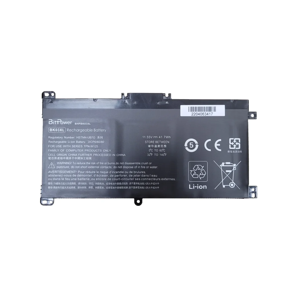 BATERIA BITPOWER PARA HP BK03XL