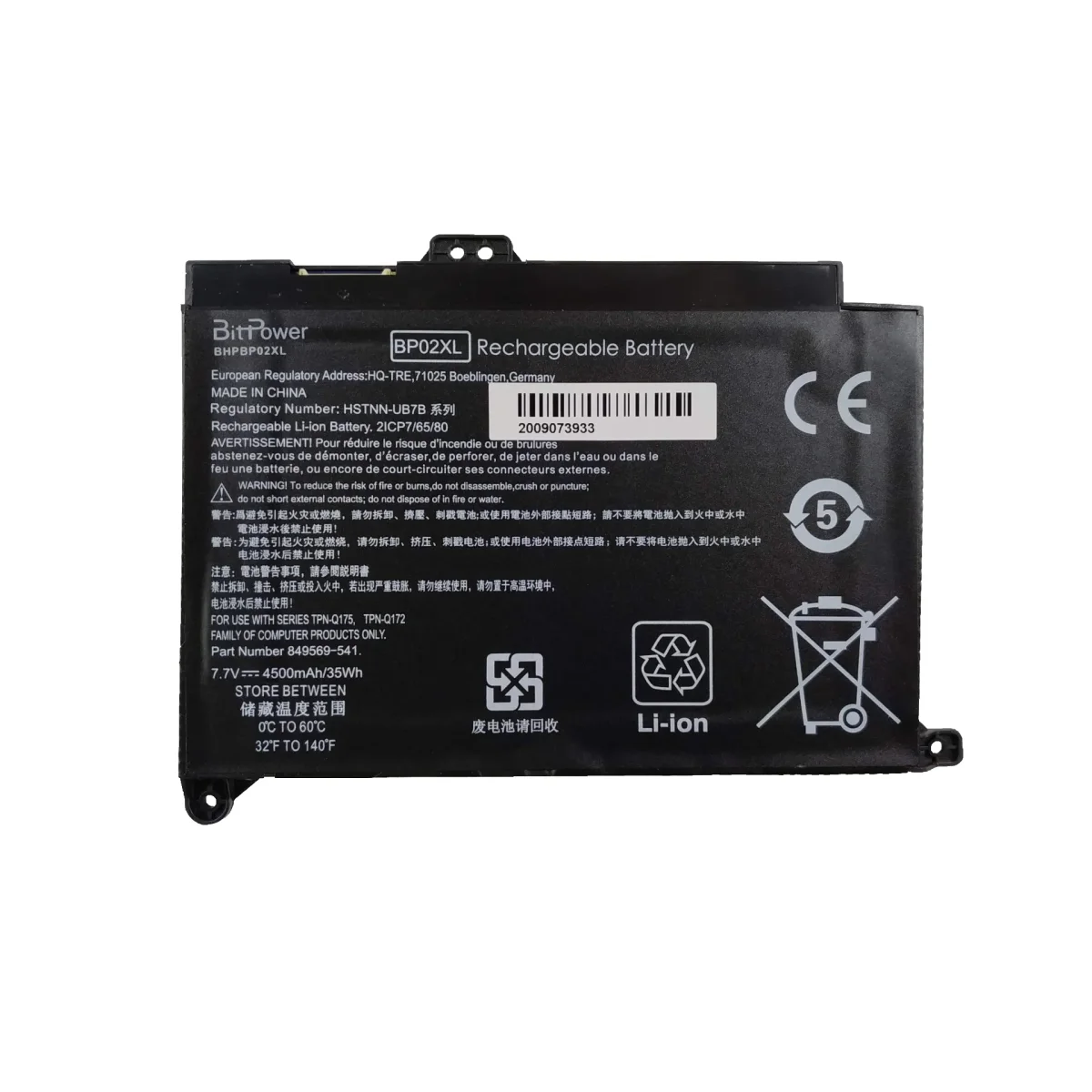 BATERIA BITPOWER INTERNA P/HP BP02XL PC 15