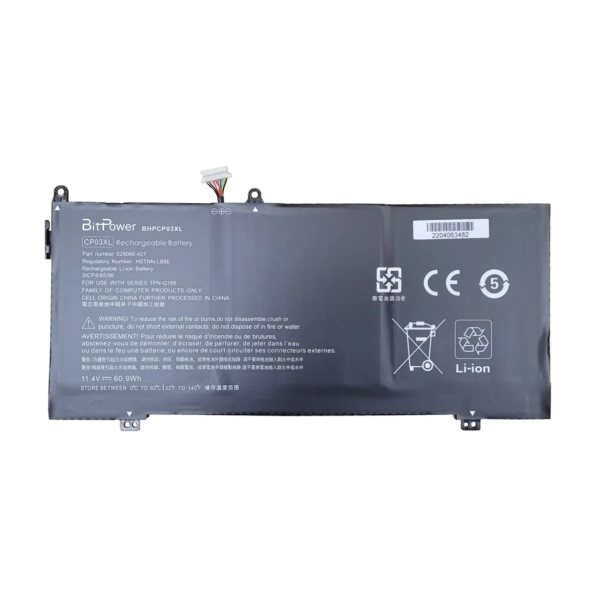 BATERIA BITPOWER PARA HP CP03XL