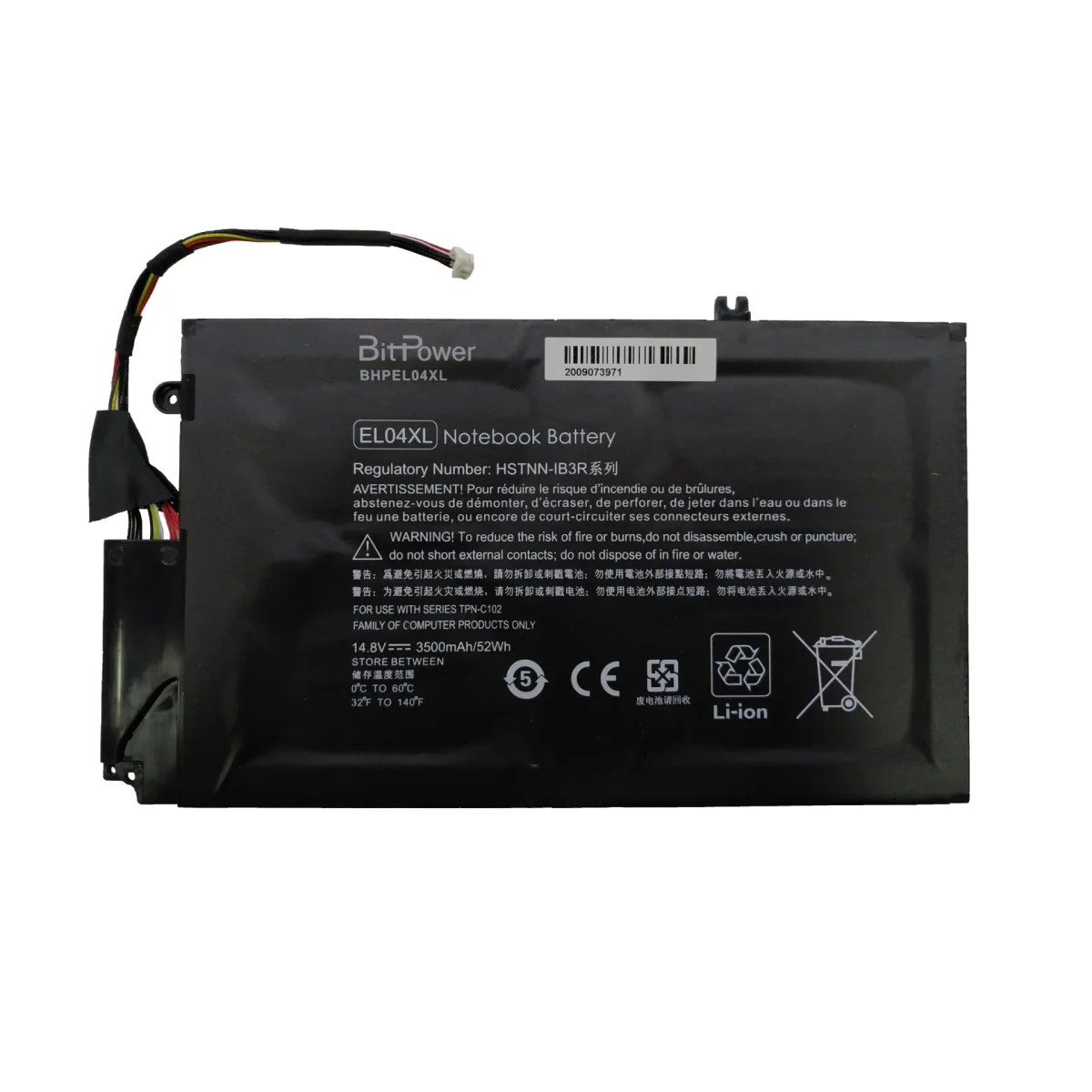 BATERIA BITPOWER INTERNA P/HP ENVY 4 EL04XL