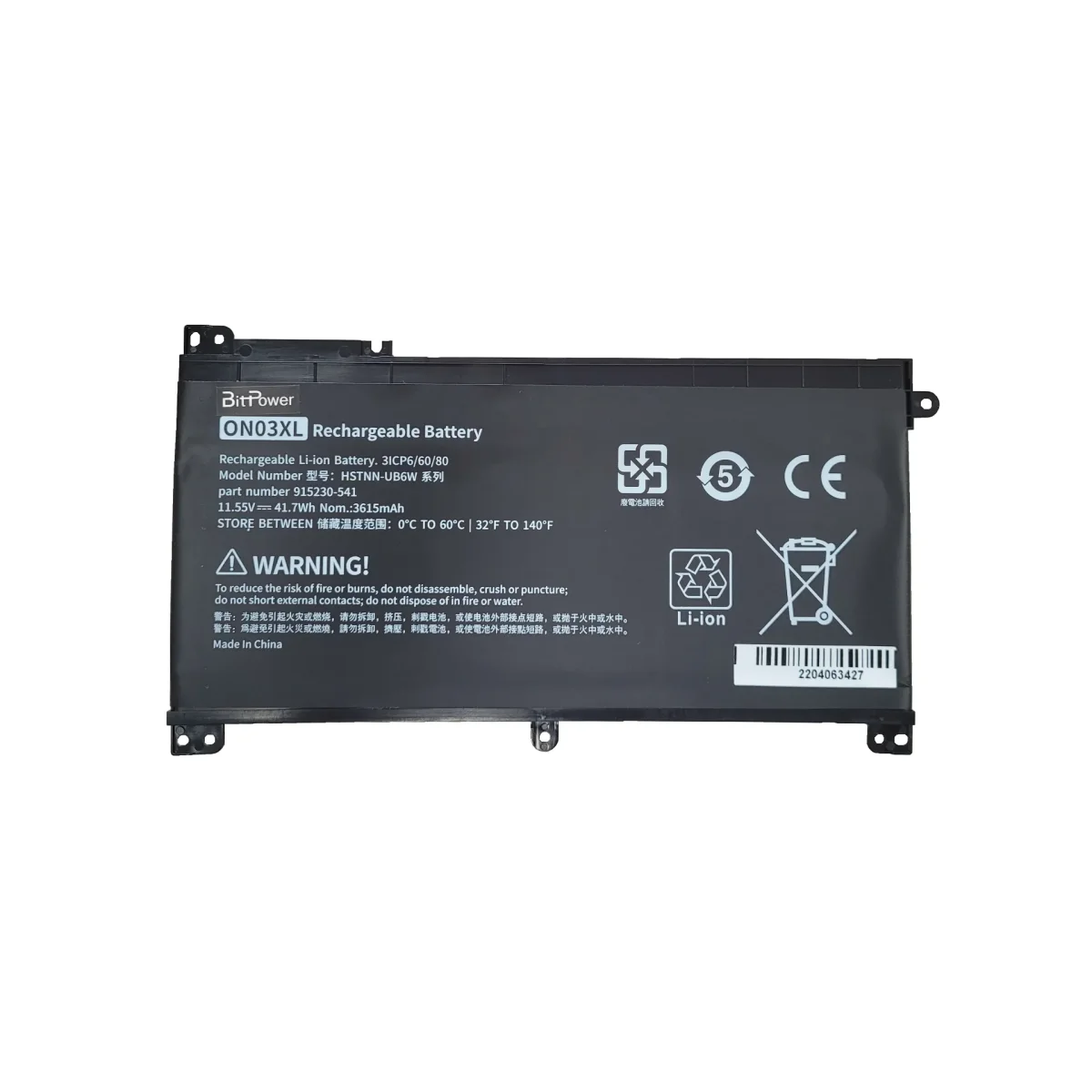 BATERIA BITPOWER PARA HP ON03XL
