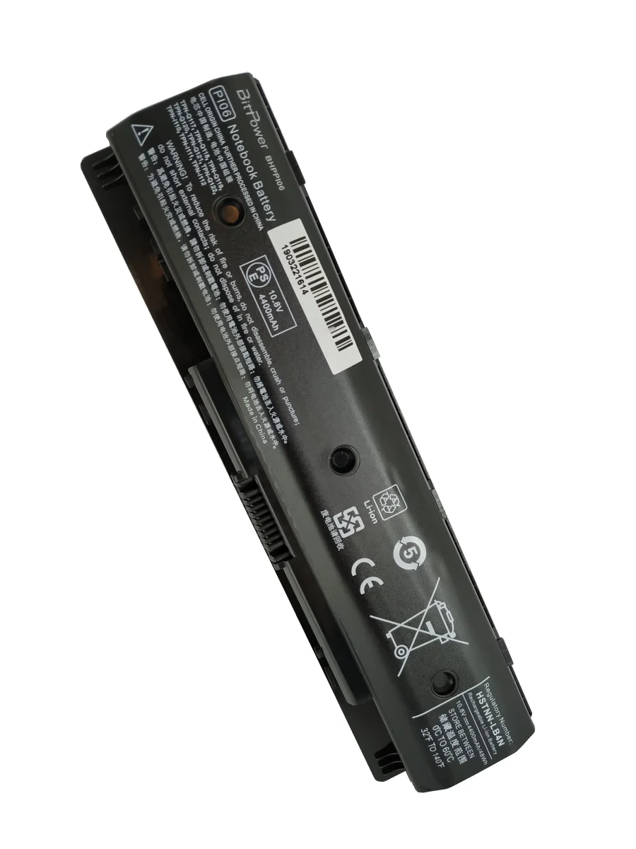 BATERIA BITPOWER P/HP PI06