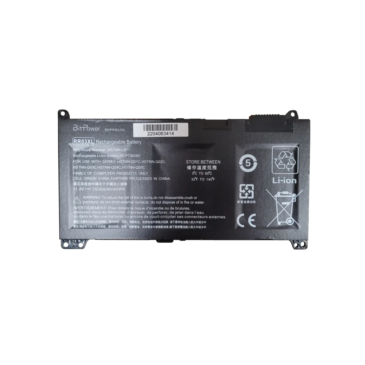 BATERIA BITPOWER PARA HP RR03XL