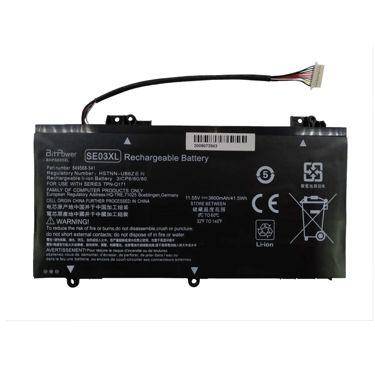 BATERIA BITPOWER INTERNA P/HP 14-AL000 SE03XL