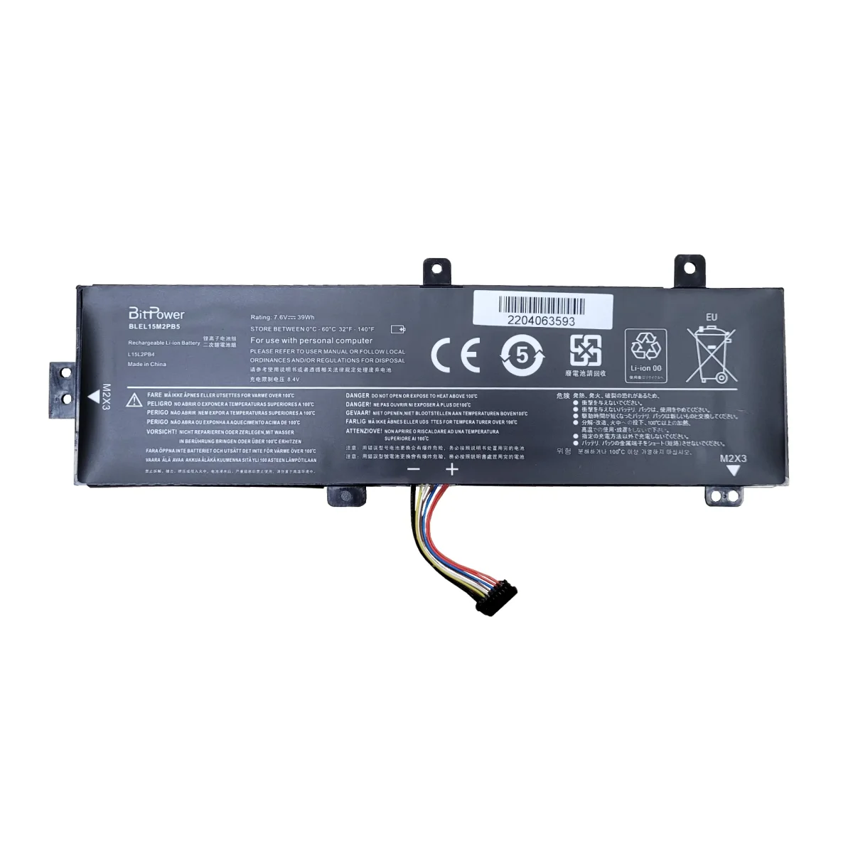 BATERIA BITPOWER PARA LENOVO L15L2PB5 L15M2PB5