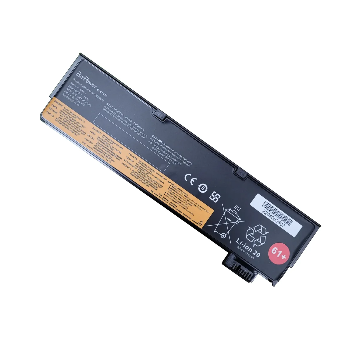 BATERIA PARA LENOVO T470