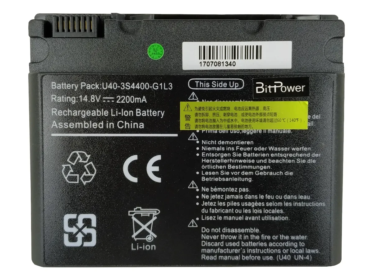 BATERIA BITPOWER P/UNIWILL U40  14.4V 2200MAH