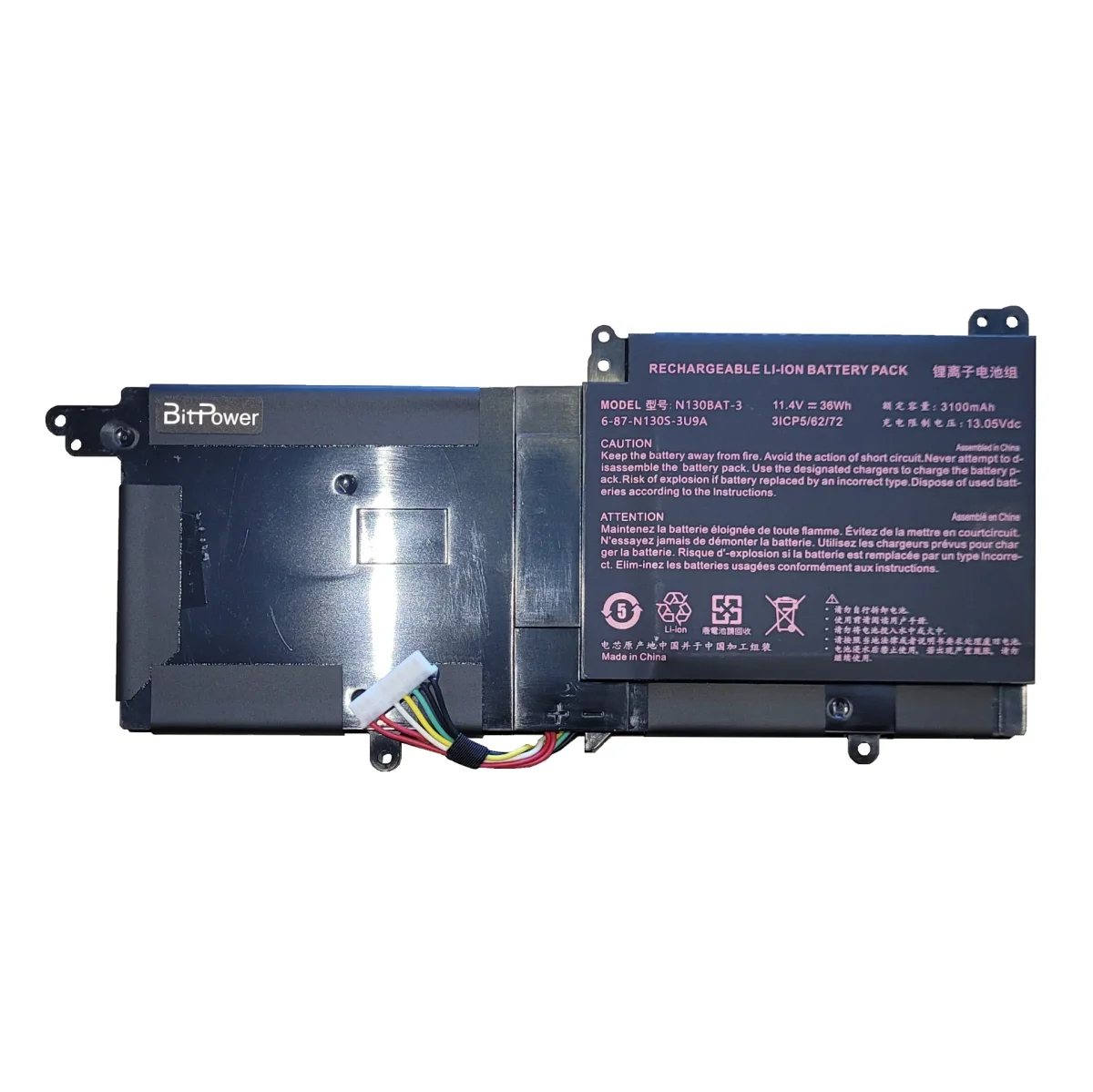 BATERIA BITPOWER PARA BANGHO N130