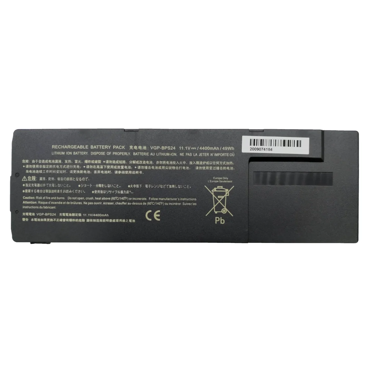 BATERIA BITPOWER INTERNA P/SONY VGP-BPS24