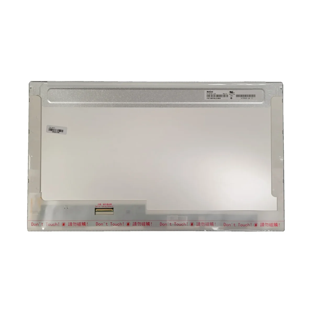DISPLAY 17.3 N173FGE-L23 HD+