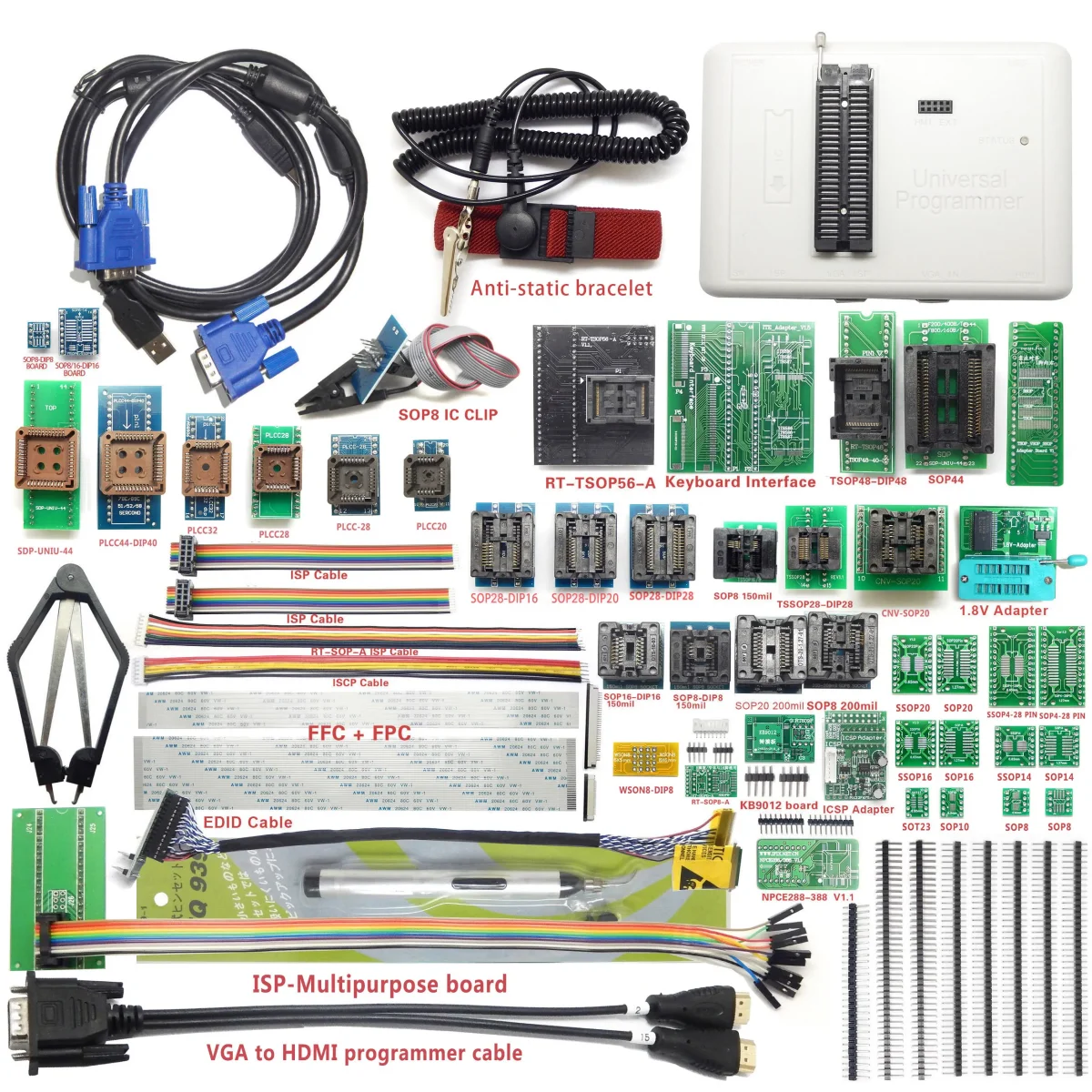 RT809H EMMC-NAND FLASH PROGRAMMER + 45 ADAPTER